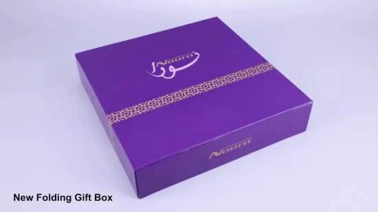 Caja de empaquetado de la caja de regalo de la cartulina del papel rígido cuadrado vacío de la tapa y de la base del logotipo al por mayor
